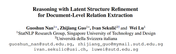 【ACL 2020】LSR：用于文档关系抽取的潜在图结构迭代优化推理方法 - 知乎