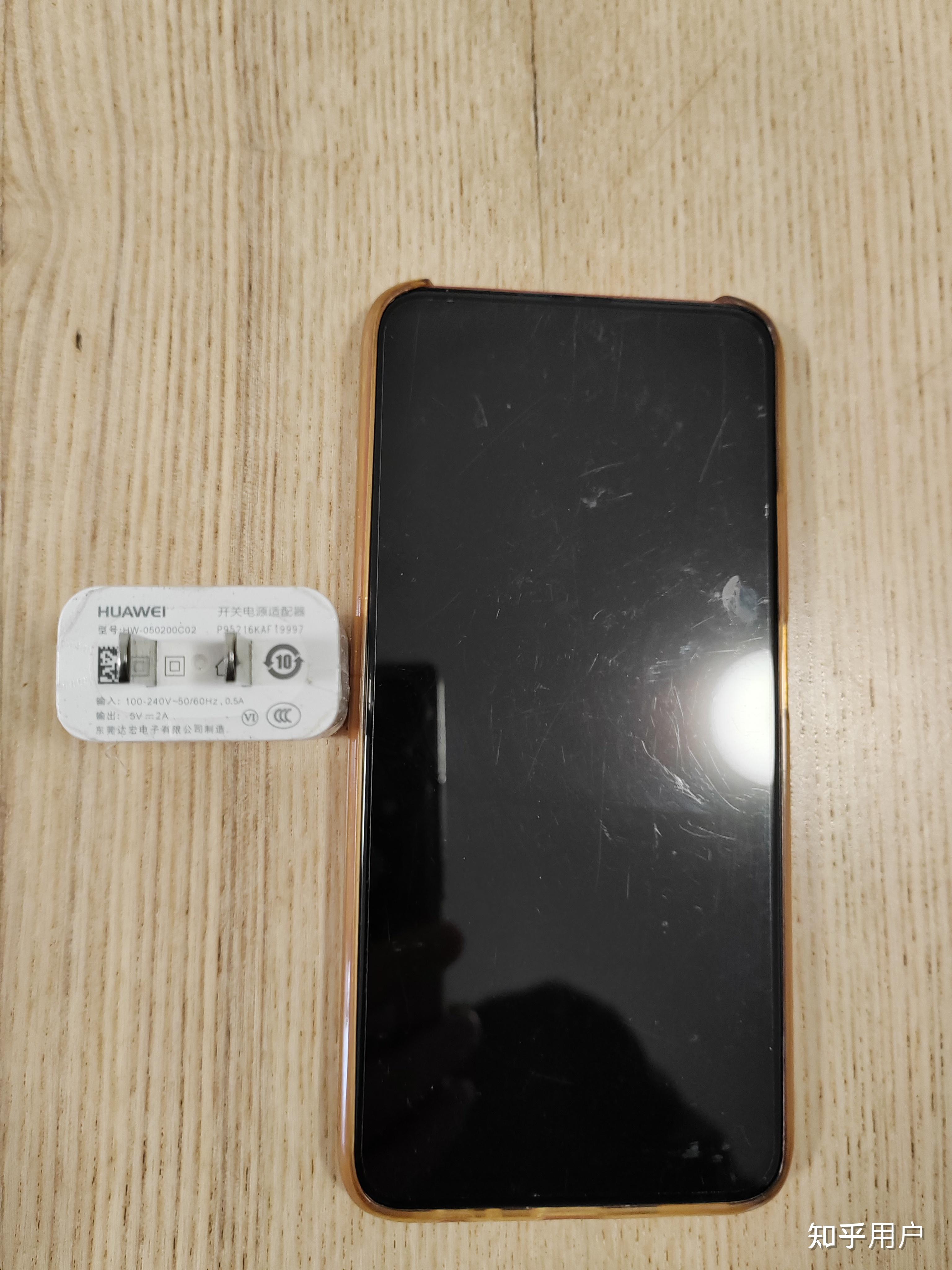 荣耀9x原装充电器是多少w?