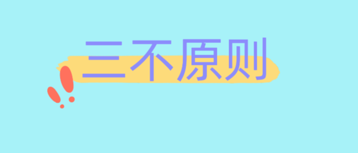 我的知乎创作