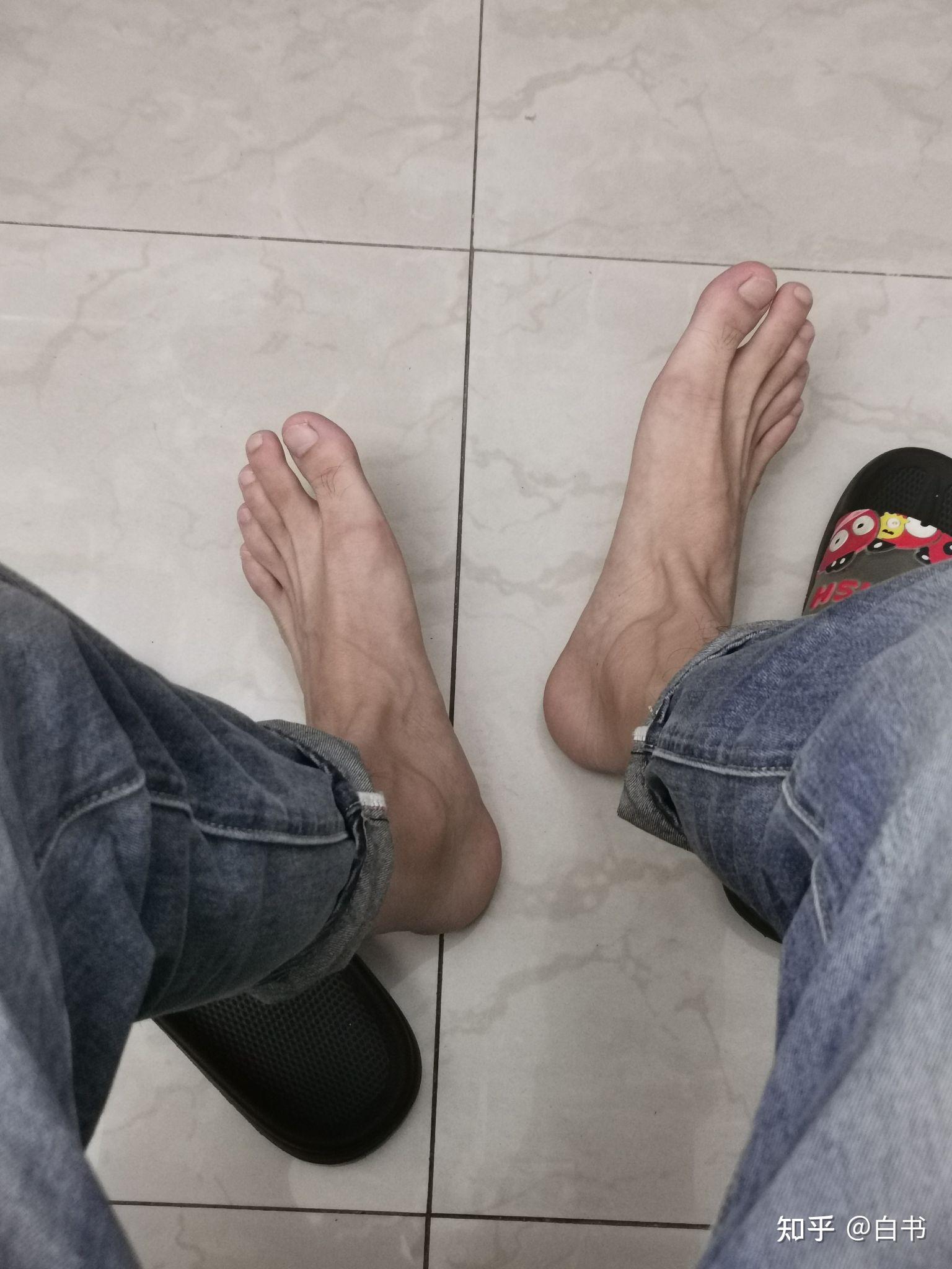 男生的脚什么样算好看?