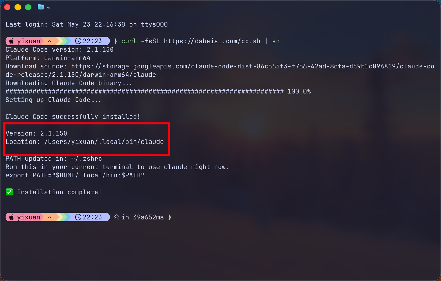 Claude Code 2026 最新版下载安装教程详细版 涵盖Windows 和 MacOS 安装 附常见问题解决方案 - 知乎