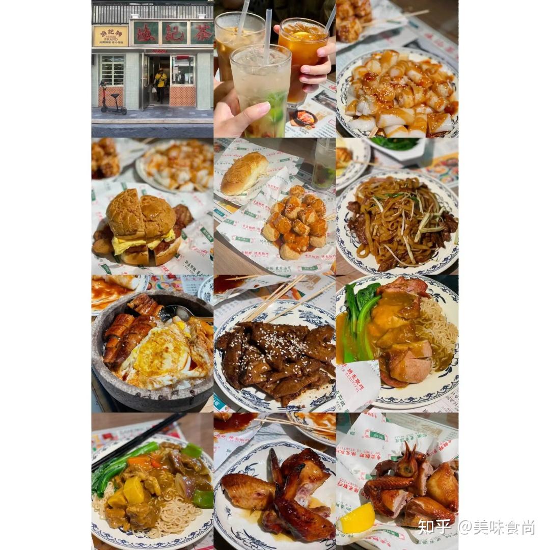 我去珠海2次 只干一件事!! - 知乎