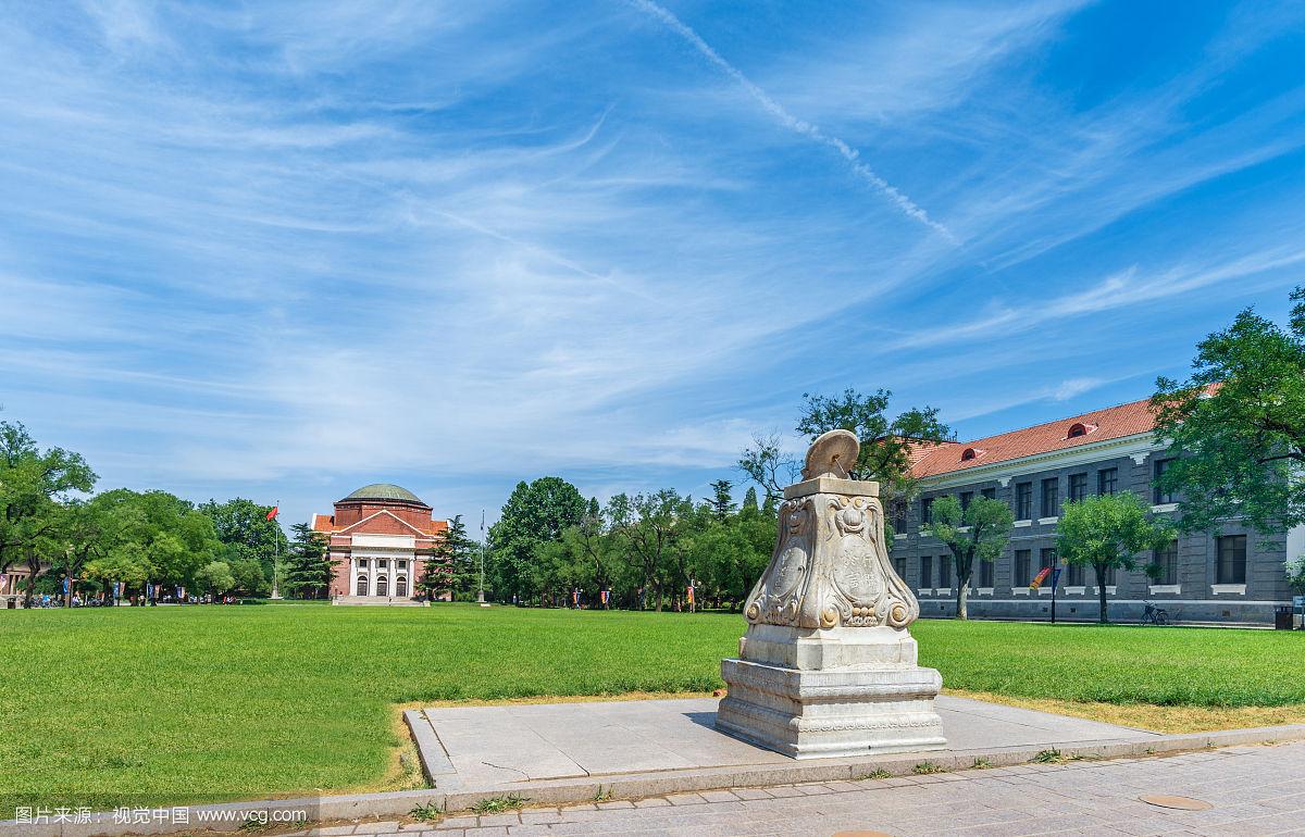 如何看待清华大学标志性景点日晷被不文明游客刻字一事? - 知乎