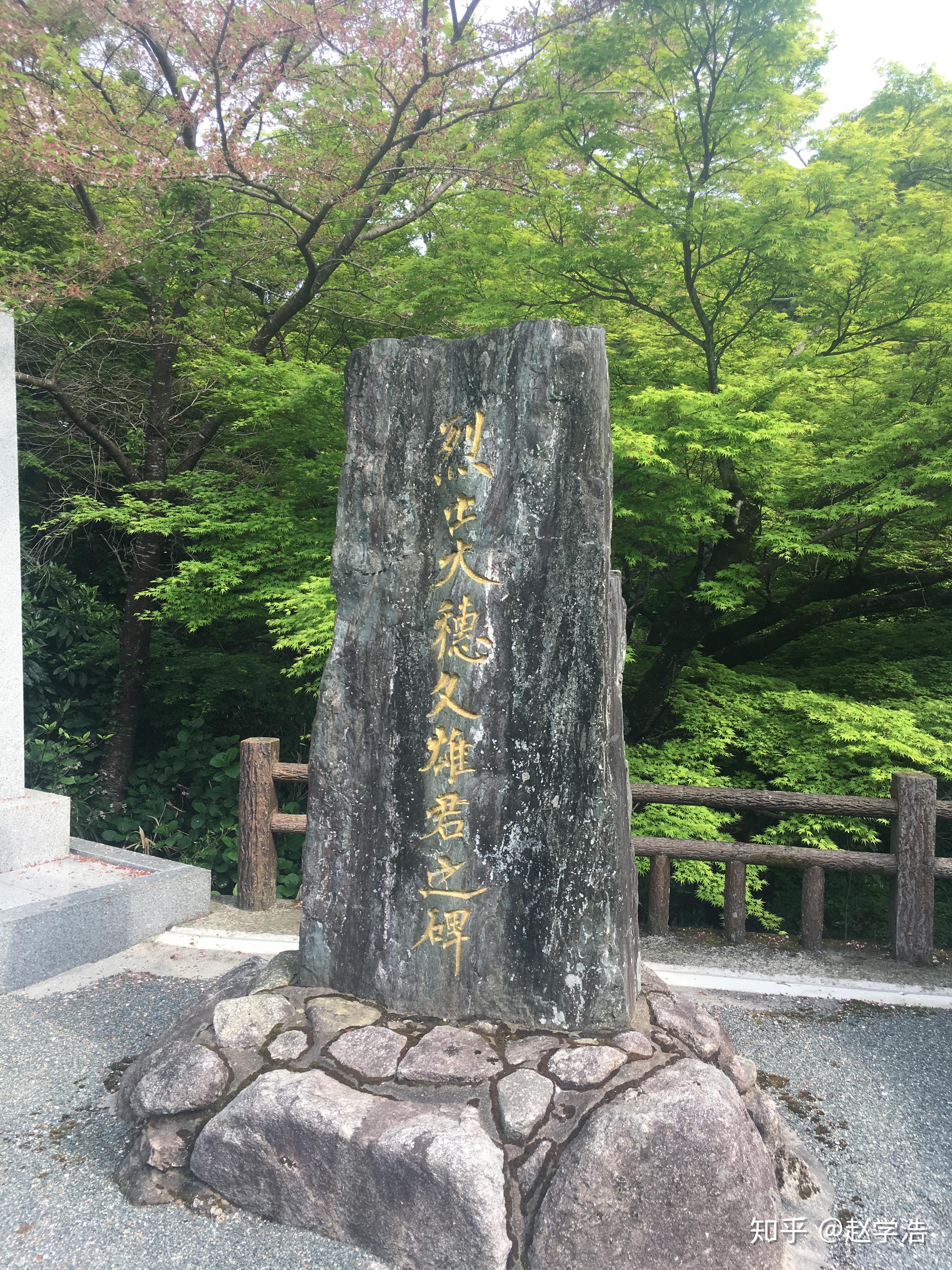 你在古代碑刻中见到过哪些精彩的故事? - 知乎
