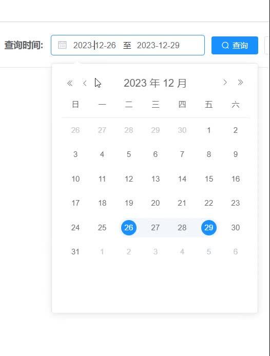  el date picker 