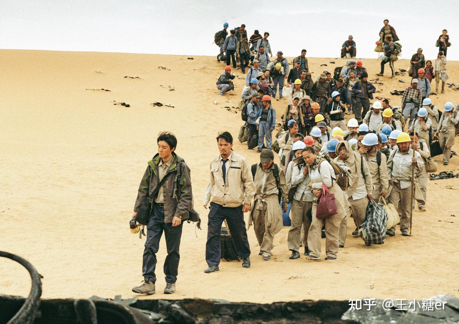 如何评价饶晓志执导的电影《万里归途》? - 知乎