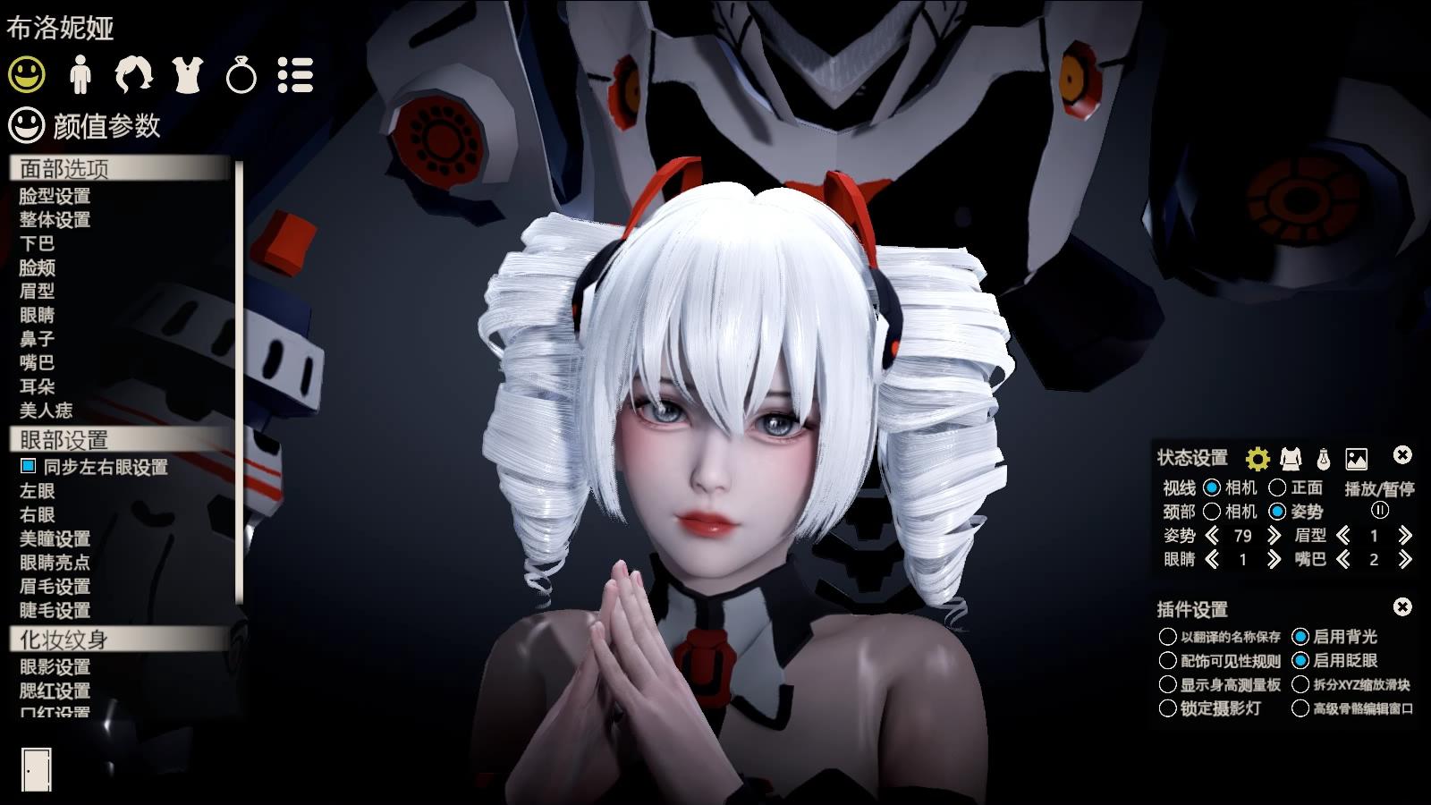 崩坏3板鸭布洛妮娅彗星驱动hs2