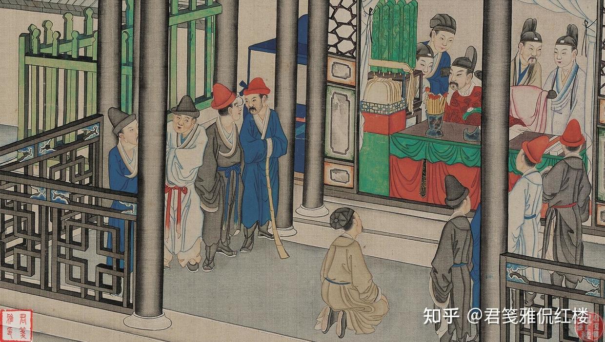 《红楼梦》中的林如海到底是个什么样的人? - 知乎