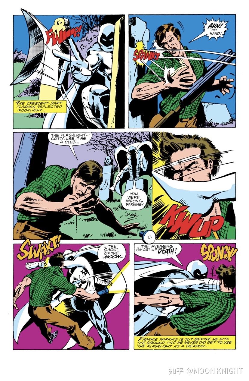 什么是复古美漫风? - 知乎