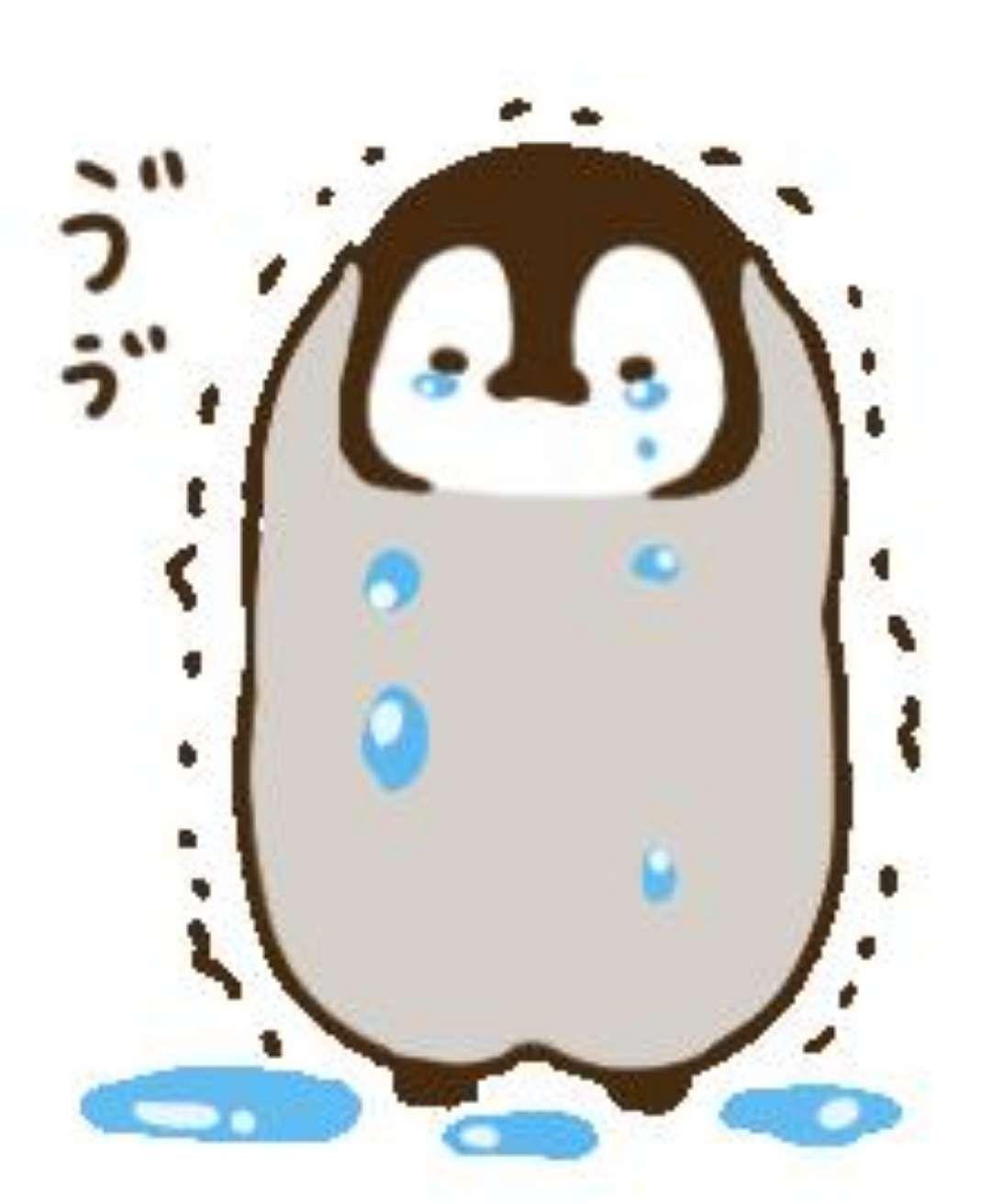 小企鹅捂嘴哭表情包图片