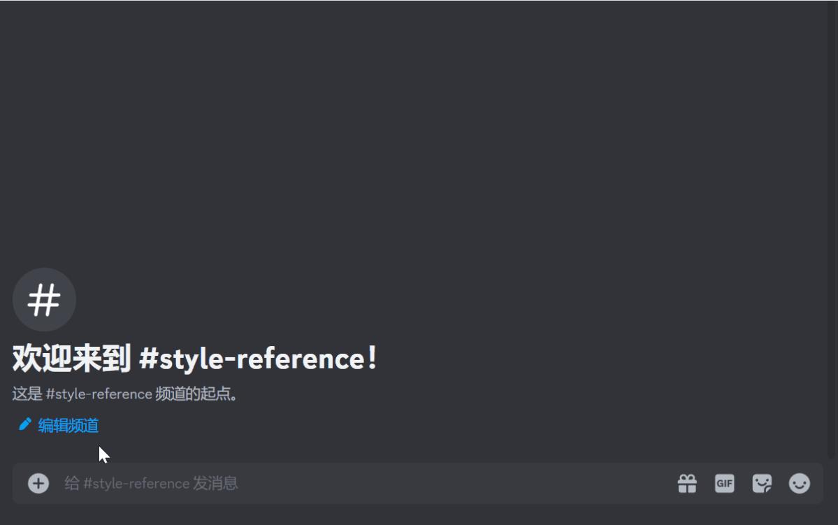 Midjourney 又变强了！一文详解新功能 Style Reference - 知乎