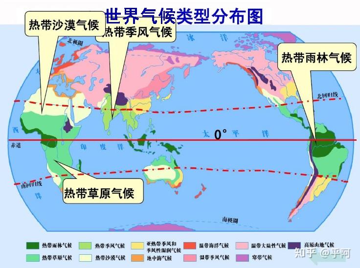 热带季风分布地区图片