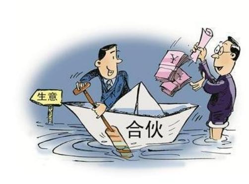 两人合伙开店，一人出钱一人出力，钱要怎么分？ | 股权律师金丹 - 知乎