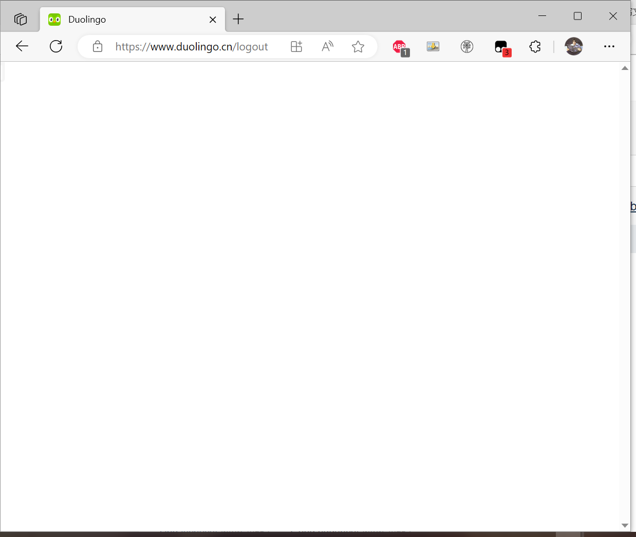 Edge浏览器清除指定网站的Cookie - 知乎
