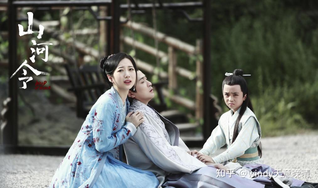 三刷《山河令》发现，周子舒把白衣剑递给温客行，不是因为心软- 知乎