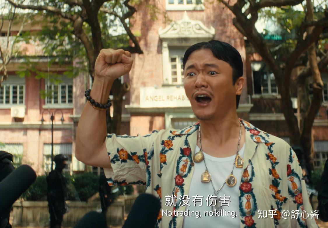 如何评价网剧《唐人街探案 2》第一案《天使的旋律》? - 知乎