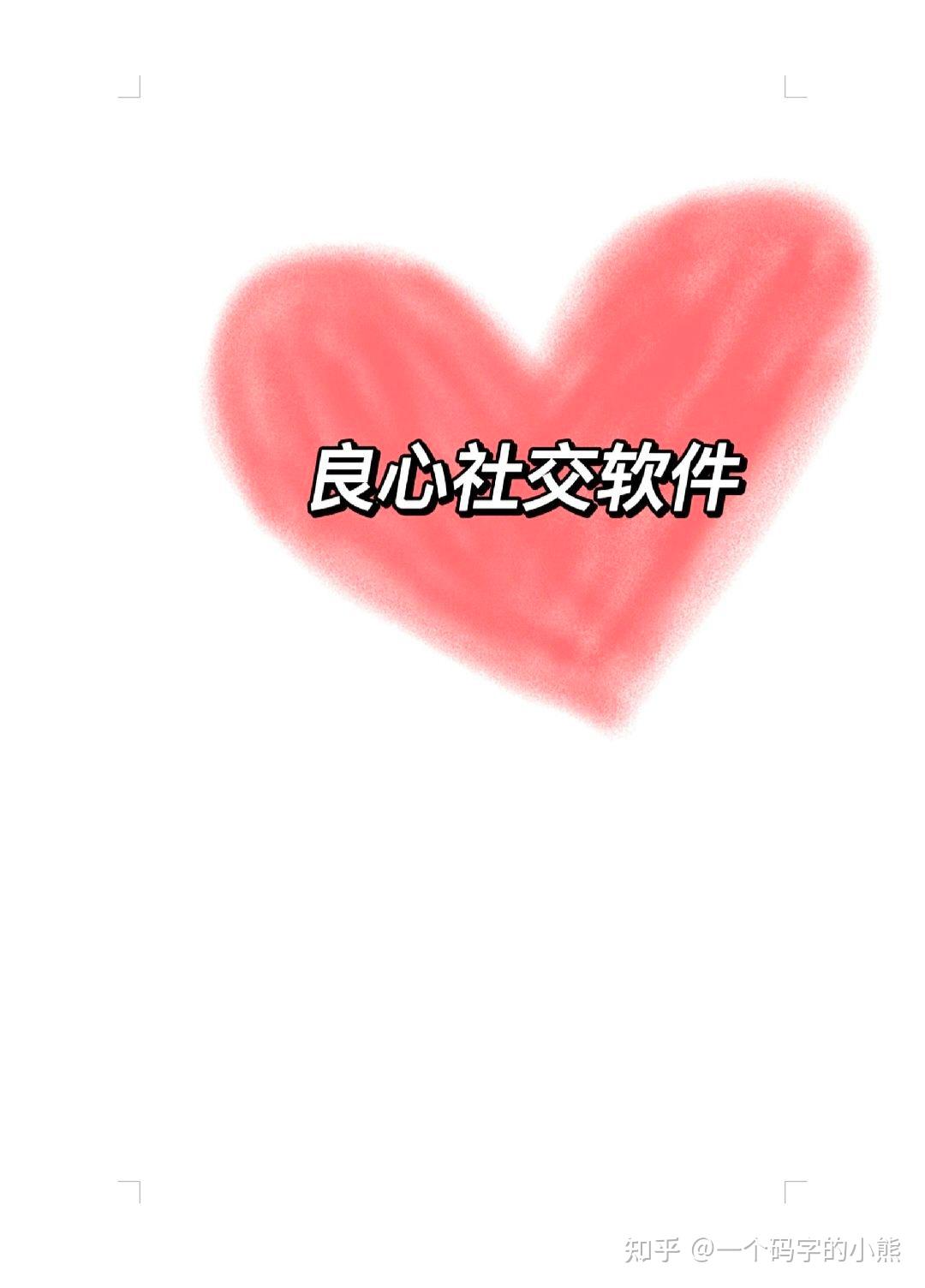 包含虚拟短信免费下载软件安全吗可靠吗知乎的词条 包含虚拟短信免费下载软件安全吗可靠吗知乎的词条