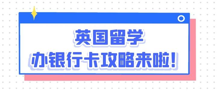 英国电话卡国内能用吗现在能用吗知乎