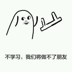 雅思口语考试之灵魂三问你学废了吗