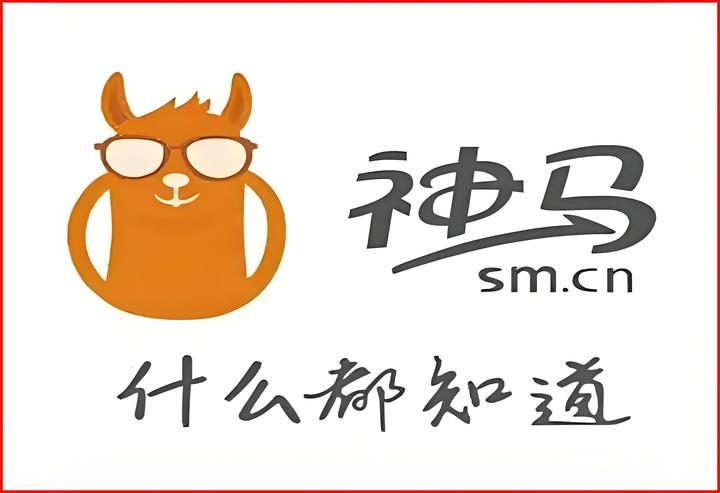 神马搜索有哪些产品和服务_神马搜索有哪些产品和服务与百度相比的优缺点 神马搜刮有哪些产物和服务_神马搜刮有哪些产物和服务与百度相比的优缺点 神马词库