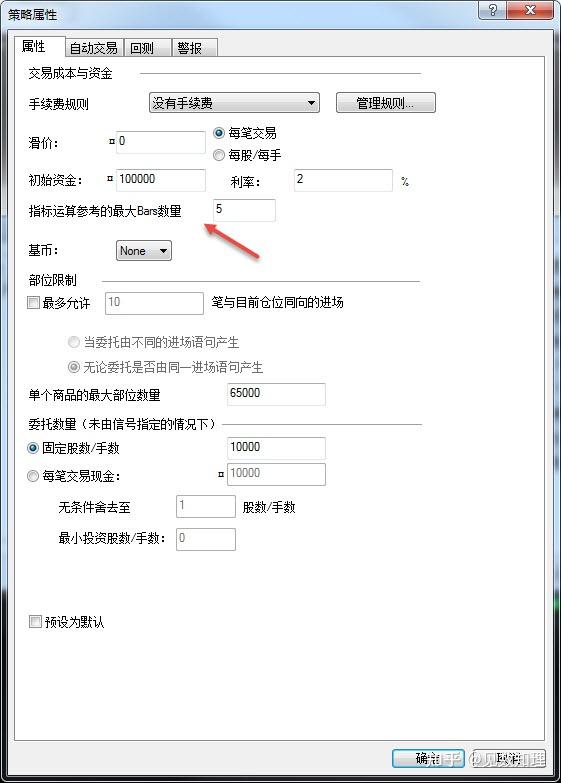 说人话之程序交易语言——Powerlanguage/Easylanguage语法(上) - 知乎