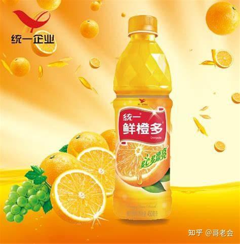 你心目中排名top1的饮料是什么