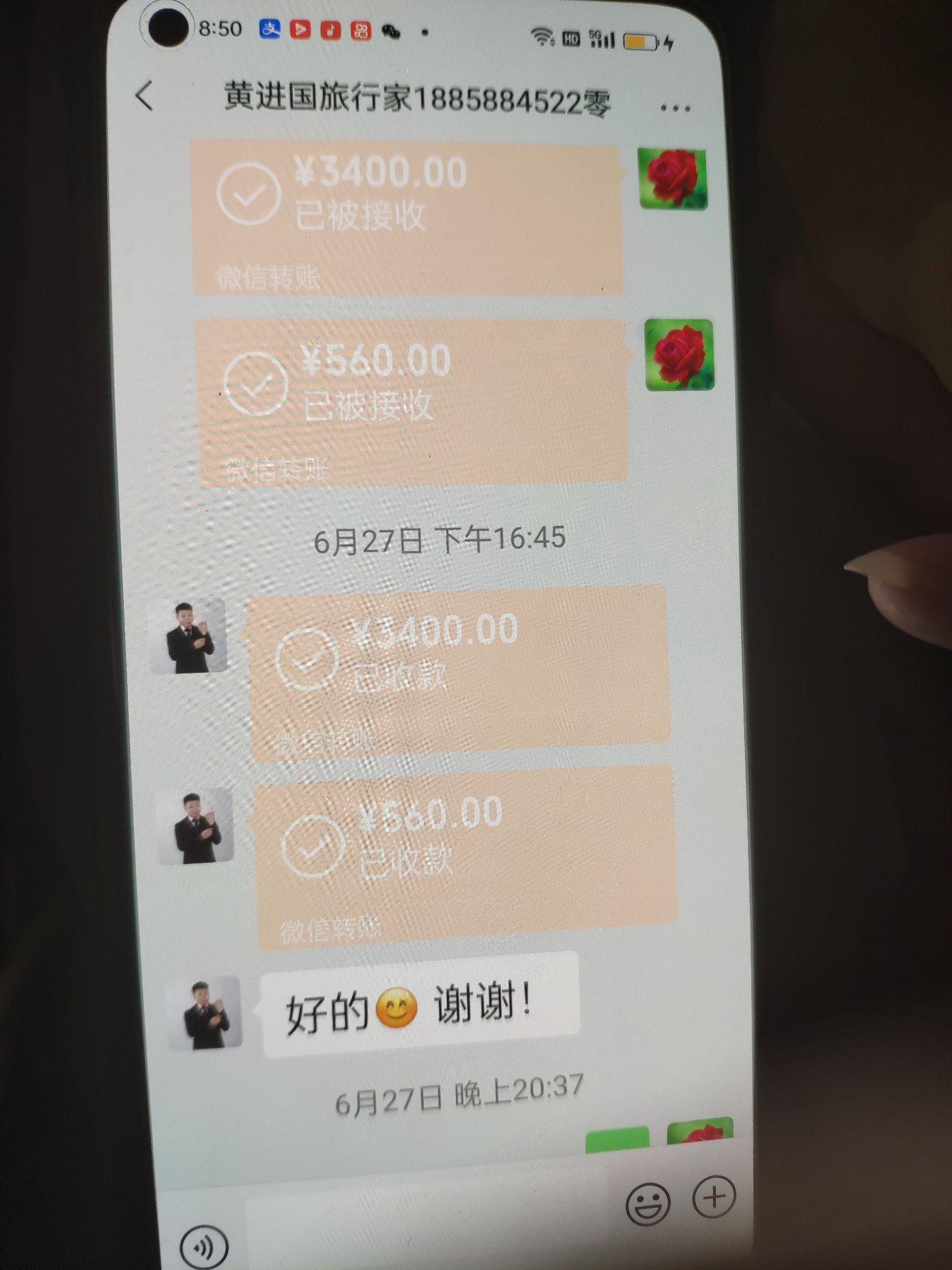 怎么阻拦爸妈买静谈养生的稼穑培元散?