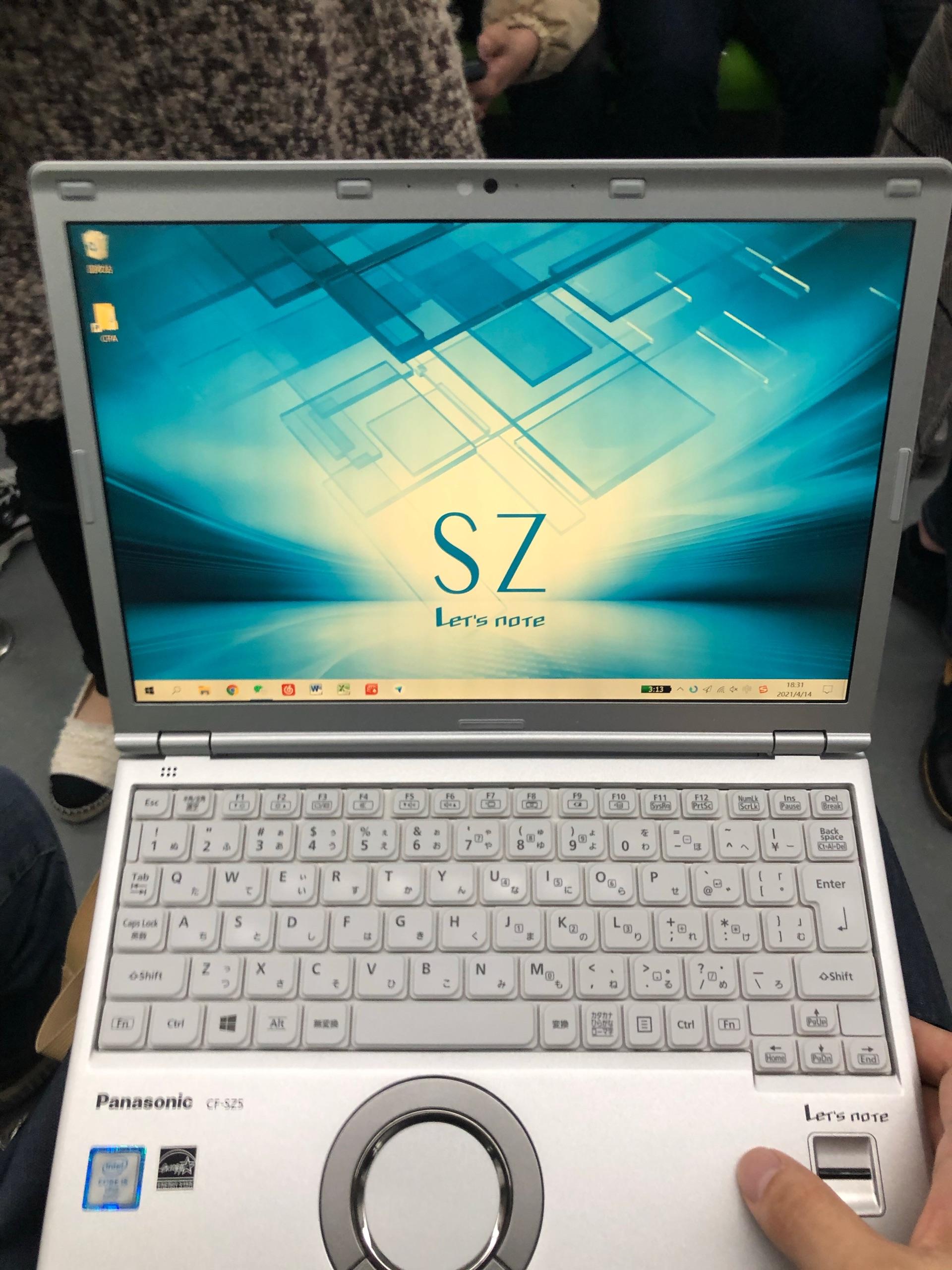 准备入手咸鱼二手松下笔记本电脑目前有ax2 ax3 mx4 sz5这几个系列?