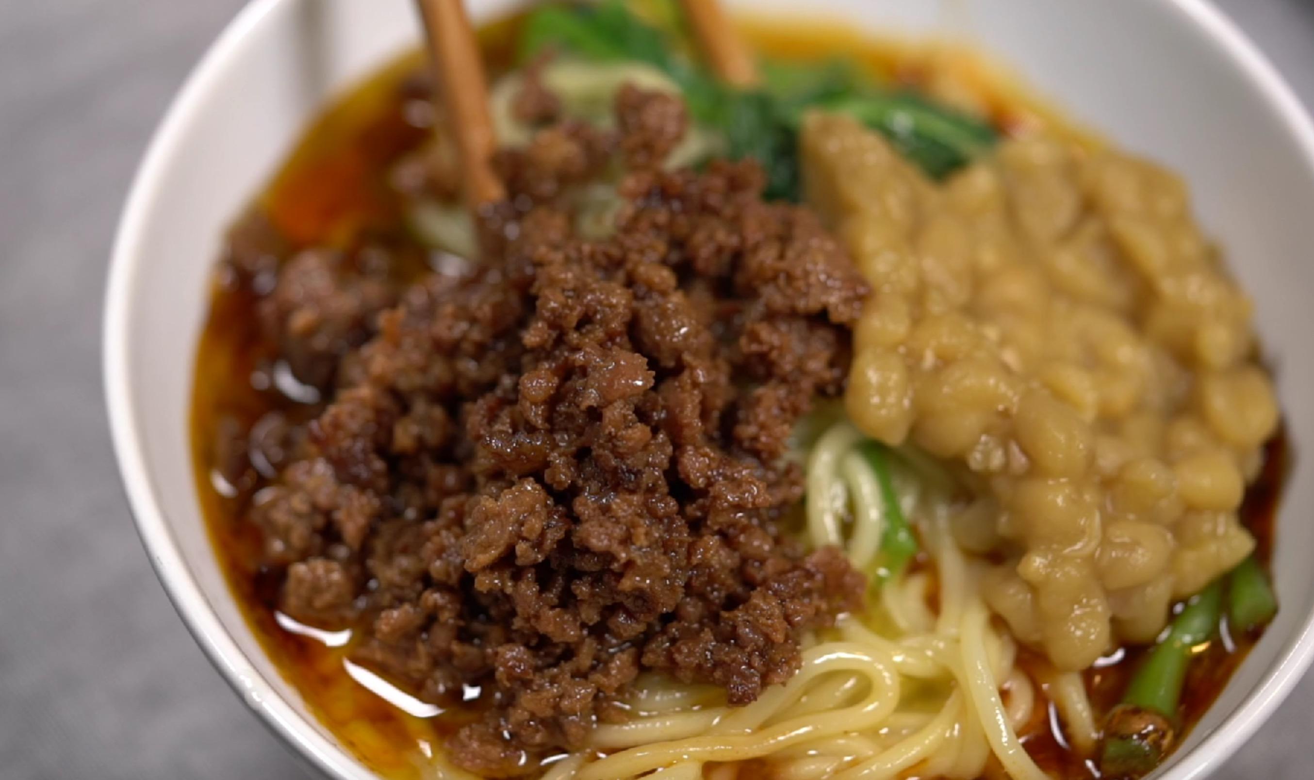 正宗的豌杂面是什么样