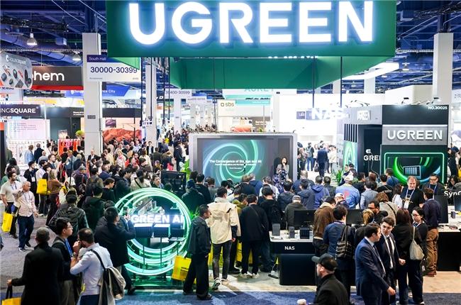绿联科技三大新品亮相CES 2026,展示全新智能生态体系