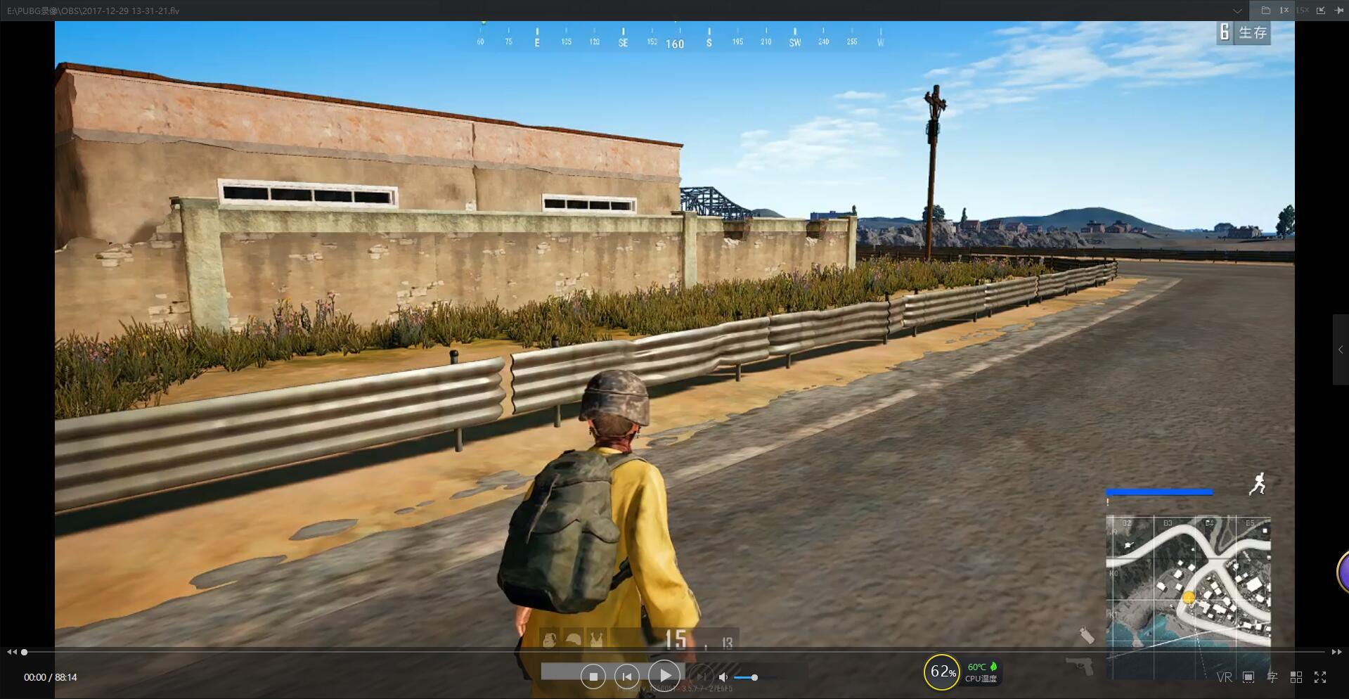 你玩绝地求生大逃杀时有哪些难以忘怀的时刻