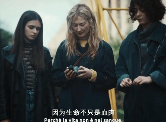豆瓣8分！《我的天才女友》女主新片
