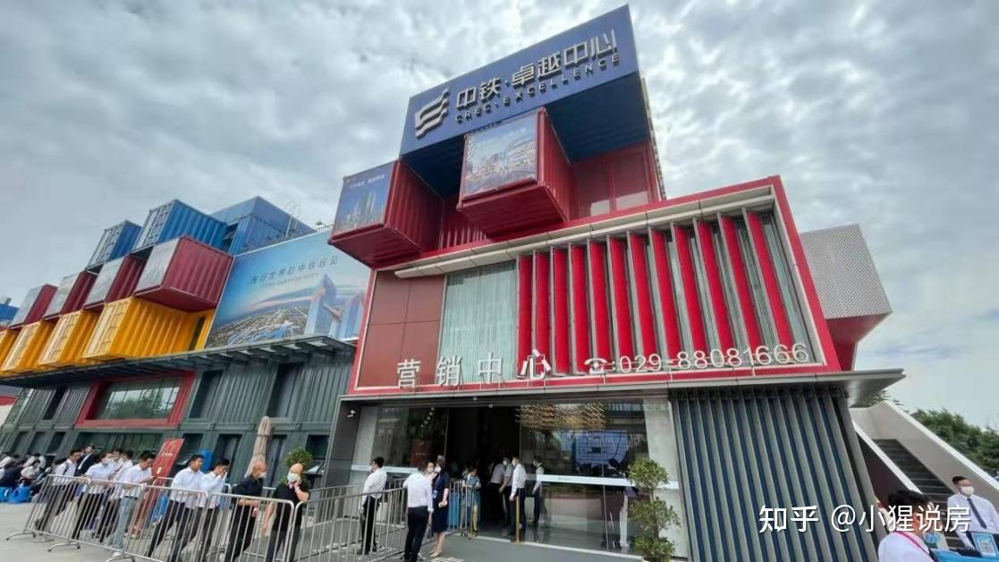 西安公寓(港务区汇悦城)值得买吗?现居西安北郊,父母的房.