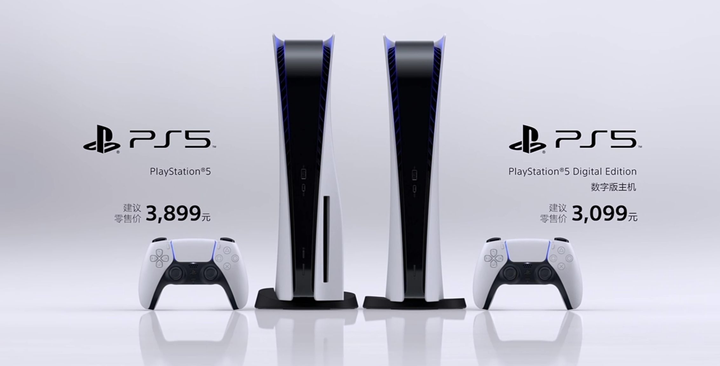 十四款PlayStation 5最佳配件清单推荐、PS5空间扩容以及你知道和不知道 