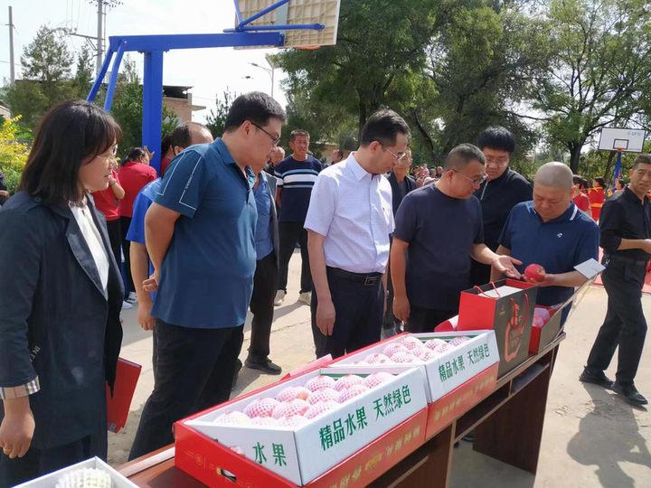 助振兴——大宁县曲峨镇白村庆祝2023年中国农民丰收节暨人保财险山西