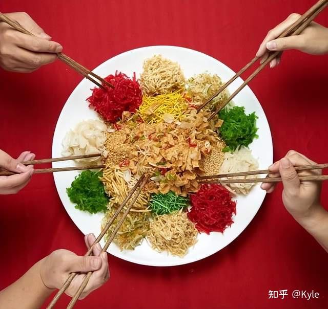 “捞生”——马来西亚华人过农历新年的特色贺年食品 - 知乎