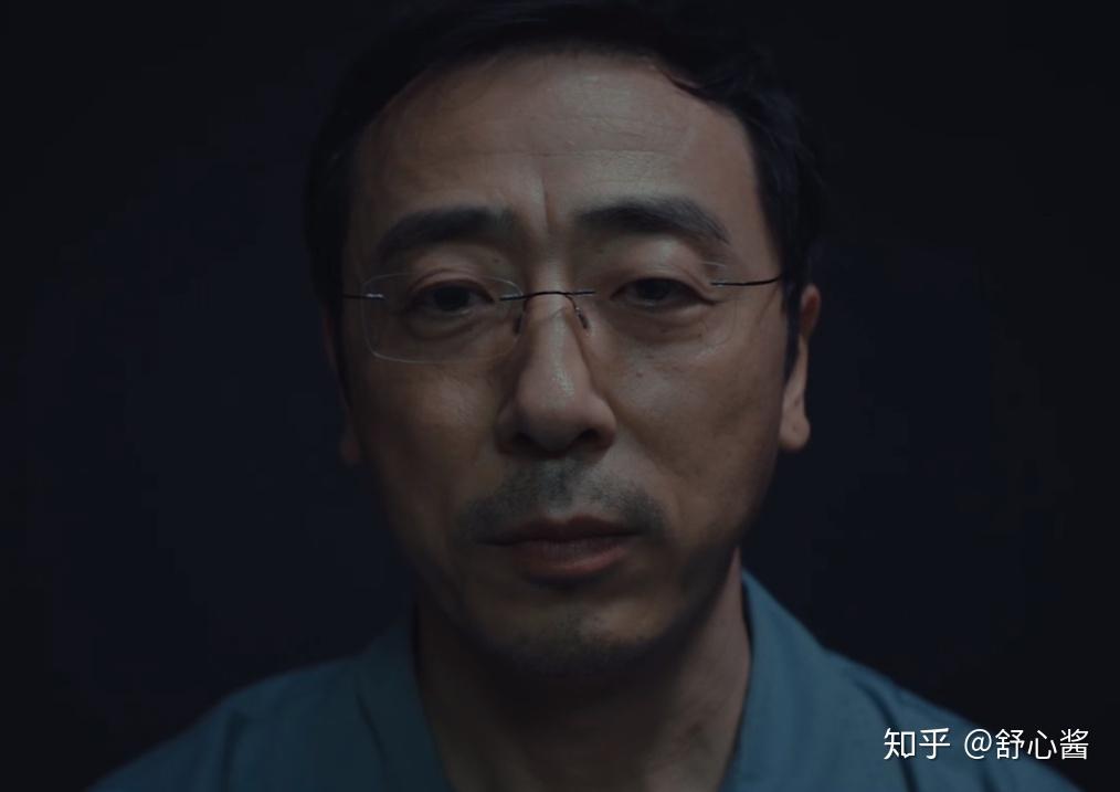 如何评价《沉默的真相》大结局? - 知乎