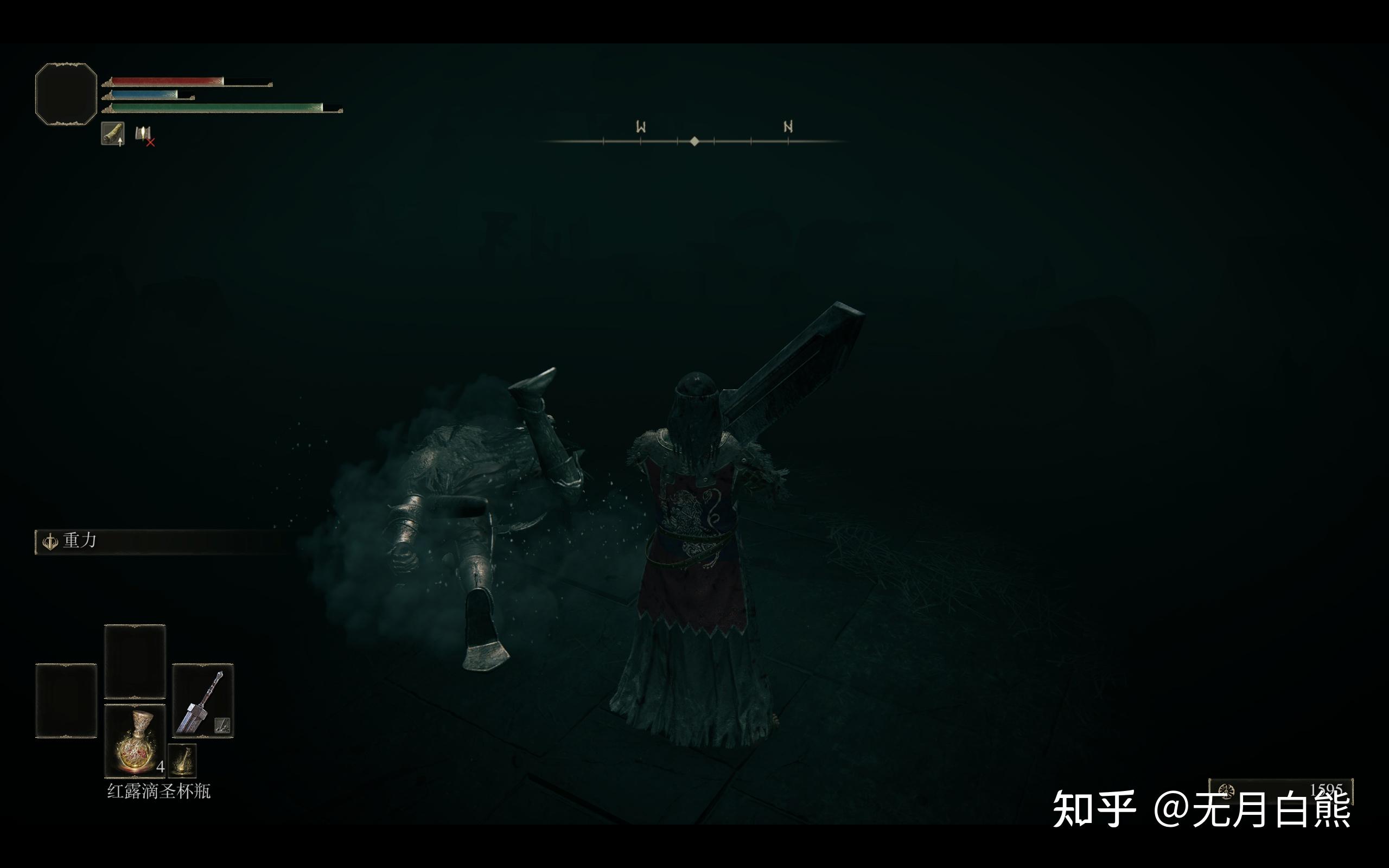 艾尔登法环贴吧(艾尔登法环dlc(《艾尔登法环》的地图设计是什么水平的?)) 第15张 艾尔登法环贴吧(艾尔登法环dlc(《艾尔登法环》的地图设计是什么水平的?)) 第15张