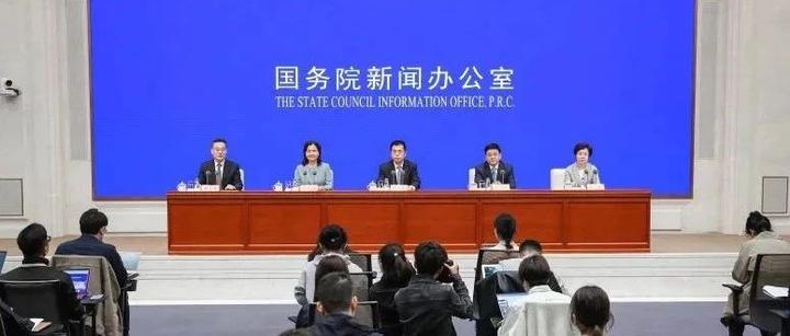国新办举行“权威部门话开局”系列主题新闻发布会介绍“推动卫生健康事业高质量发展 护佑人民健康”有关情况 - 知乎