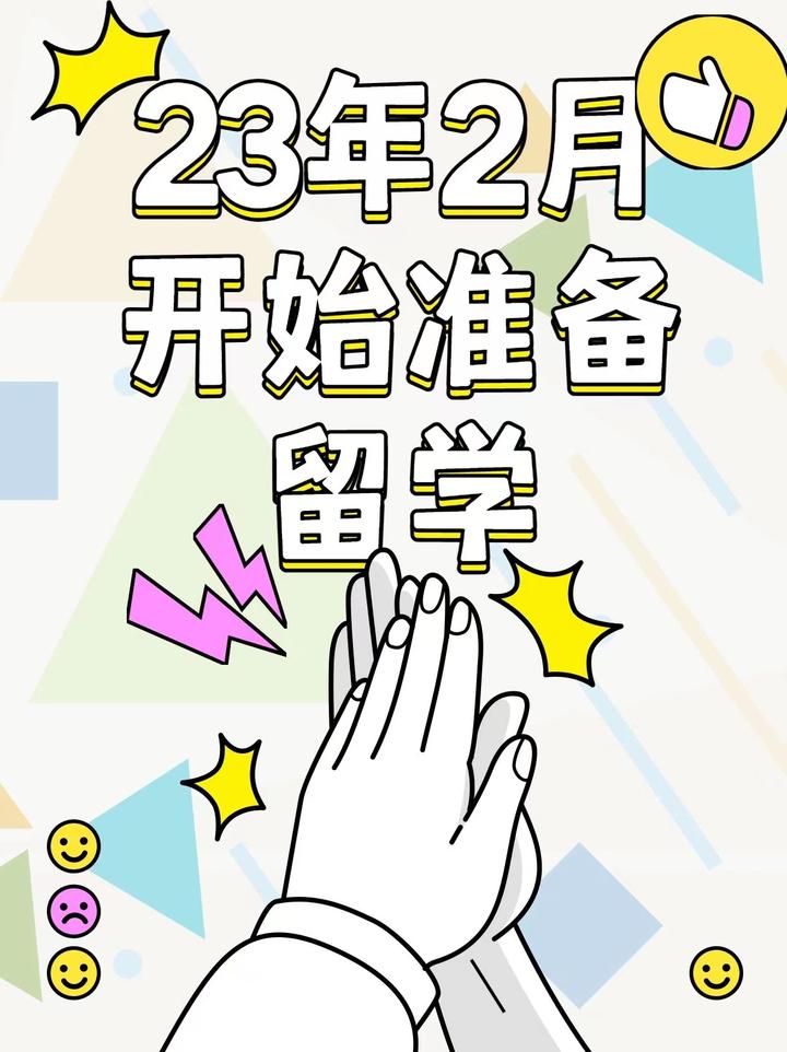 24fall