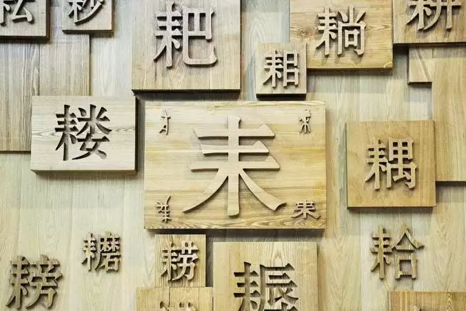 全球主要讲中文的国家和地区 - 知乎