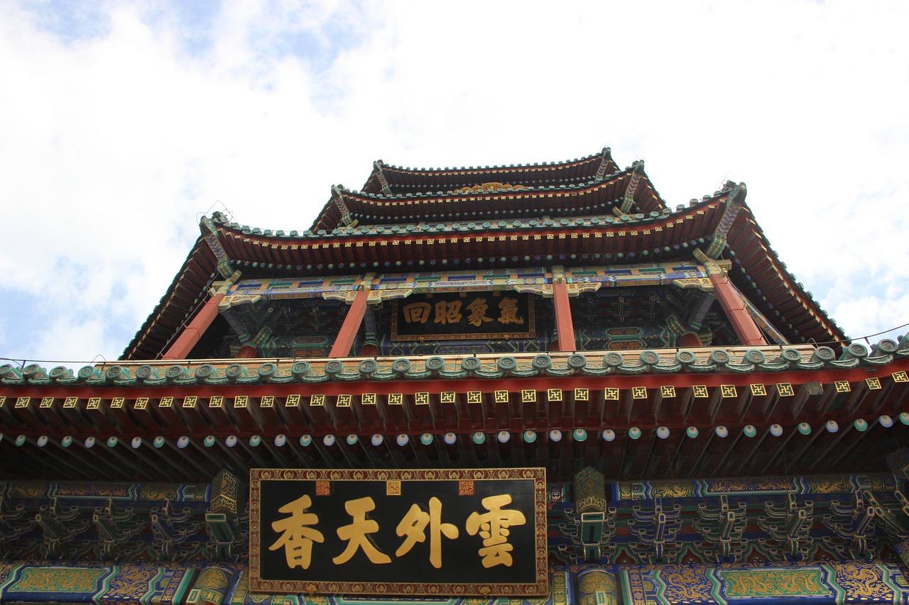 怀来房价走势预测