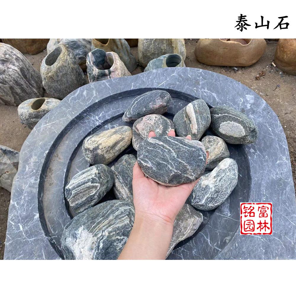 小小泰山石景观摆件置石泰山石产地 知乎 小小泰山石景观摆件置石泰山石产地 知乎