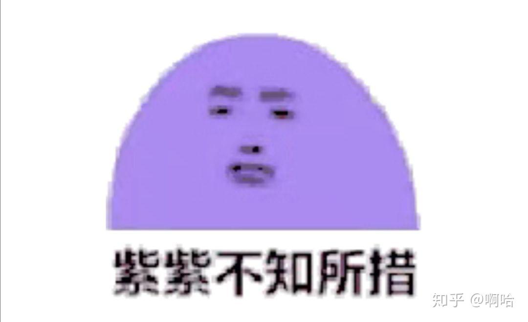 又要开学啦,很不巧全国人民都赶上了covid-19,不过不妨碍我们的仙上