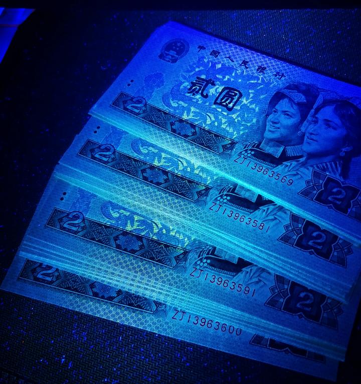 902冠号大全,补号冠及绿幽灵冠号