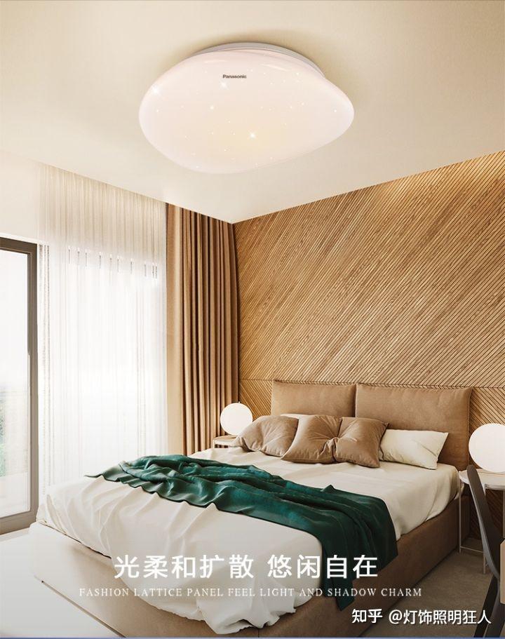 想买客厅灯有好牌子推荐吗？