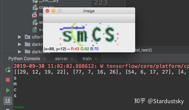 包含虚拟手机号验证码代收安全吗可靠吗知乎的词条