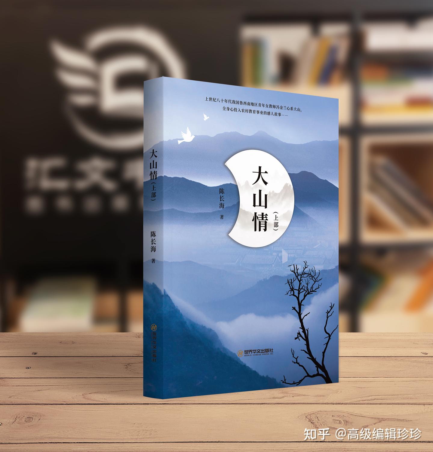 你似乎来到了没有知识存在的荒原 - 知乎