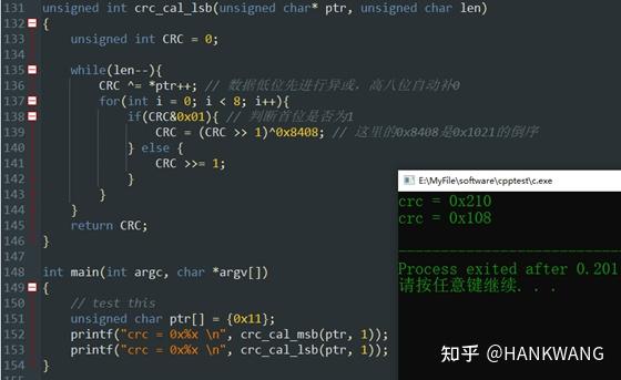 CRC校验相关的基础知识 - 知乎