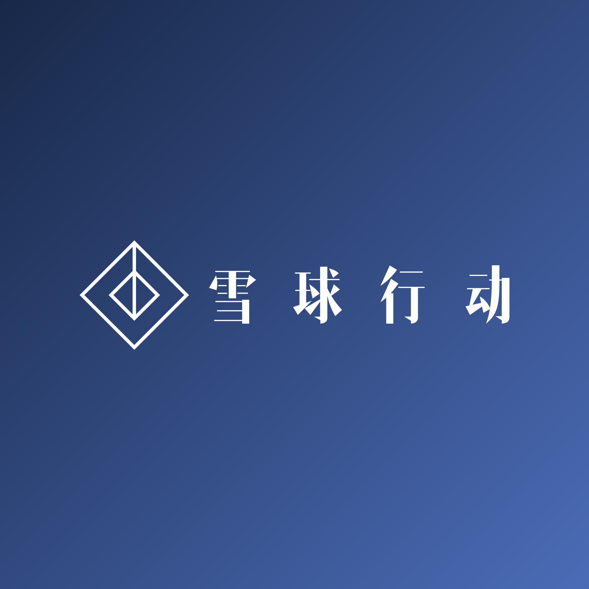 什么是区块链公链、私链、联盟链、侧链。 - 知乎